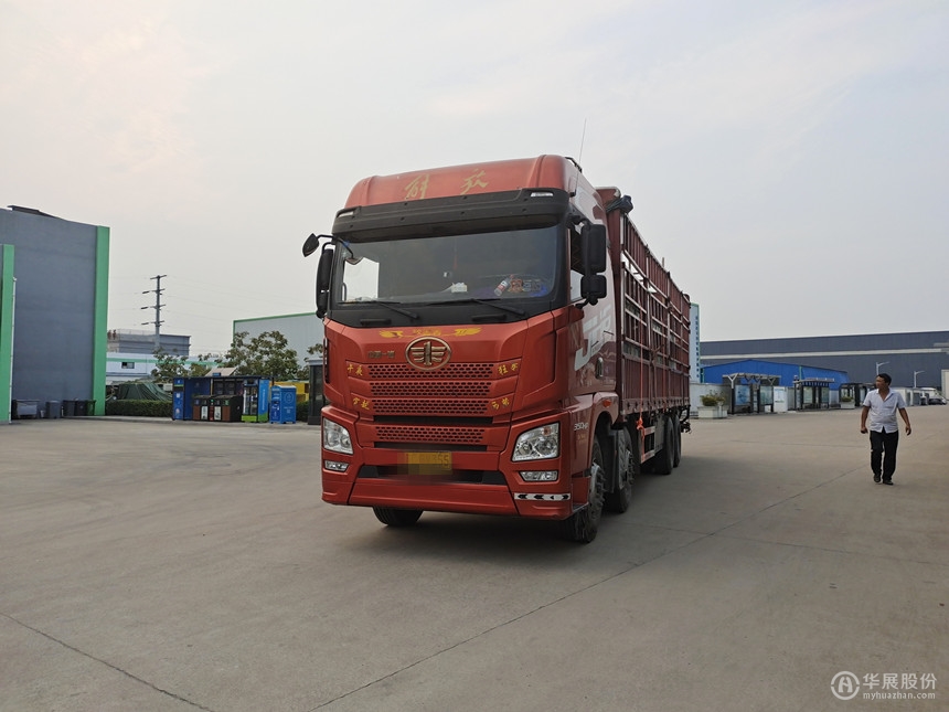 西安公交候車亭，智能公交站臺(tái)，華展候車亭