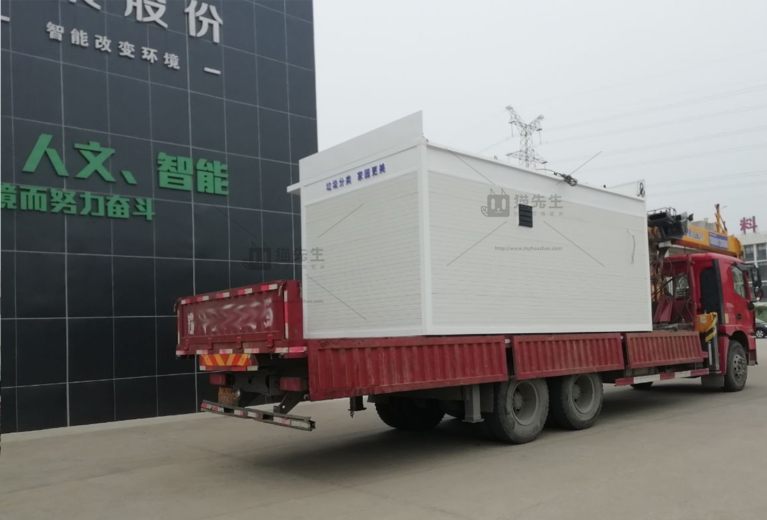 江蘇智能垃圾分類項(xiàng)目，貓先生智能垃圾房，垃圾分類設(shè)備廠家.jpg