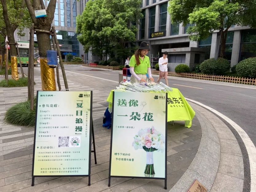 垃圾分類運營方案、智能分類設備廠家.jpg