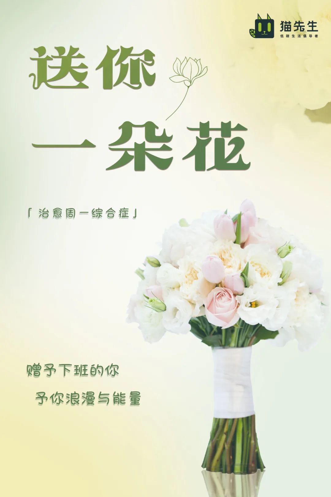 垃圾分類運營方案、智能分類設備廠家.jpg