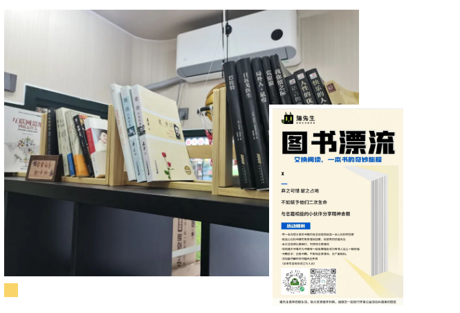 垃圾分類運營方案、智能分類設備廠家.png
