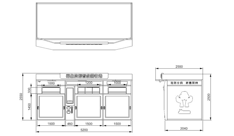 貓先生智能再生資源回收站，環(huán)保驛站，垃圾分類設(shè)備廠家