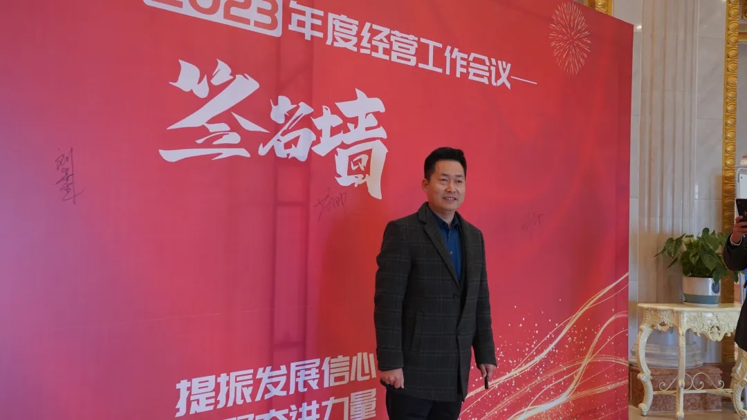 江蘇華展環(huán)境藝術(shù)股份有限公司、貓先生.jpg