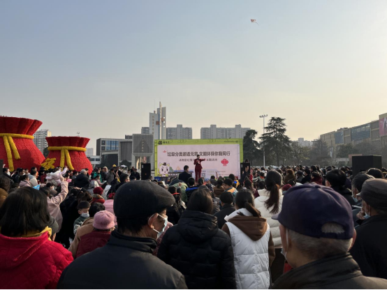 華展貓先生、智能垃圾分類項目.png