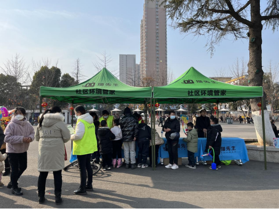 華展貓先生、智能垃圾分類項目，沭陽垃圾分類.png