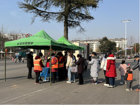 華展貓先生、智能垃圾分類項目，沭陽垃圾分類.png