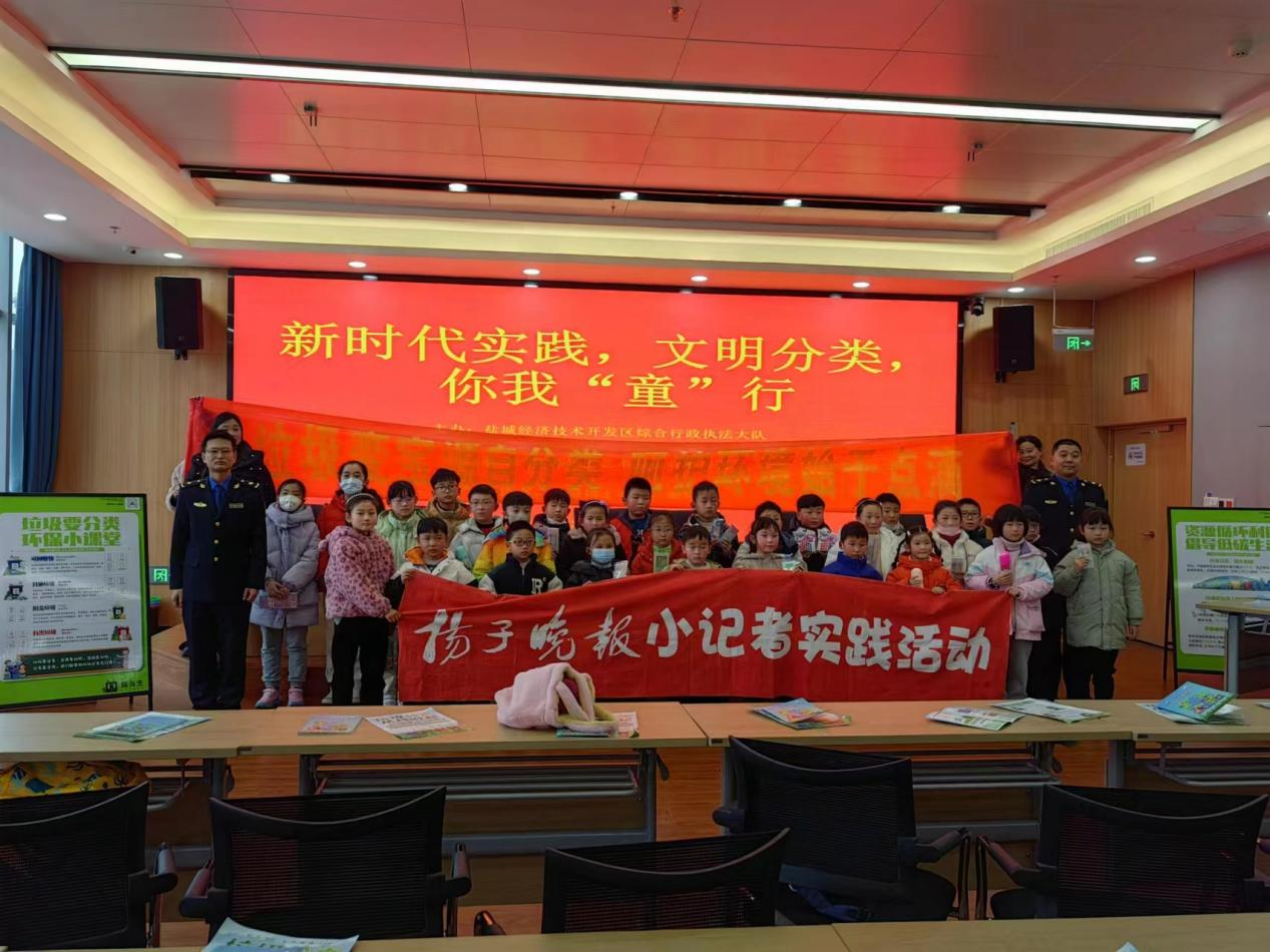 華展貓先生，校園垃圾分類活動，智能垃圾分類