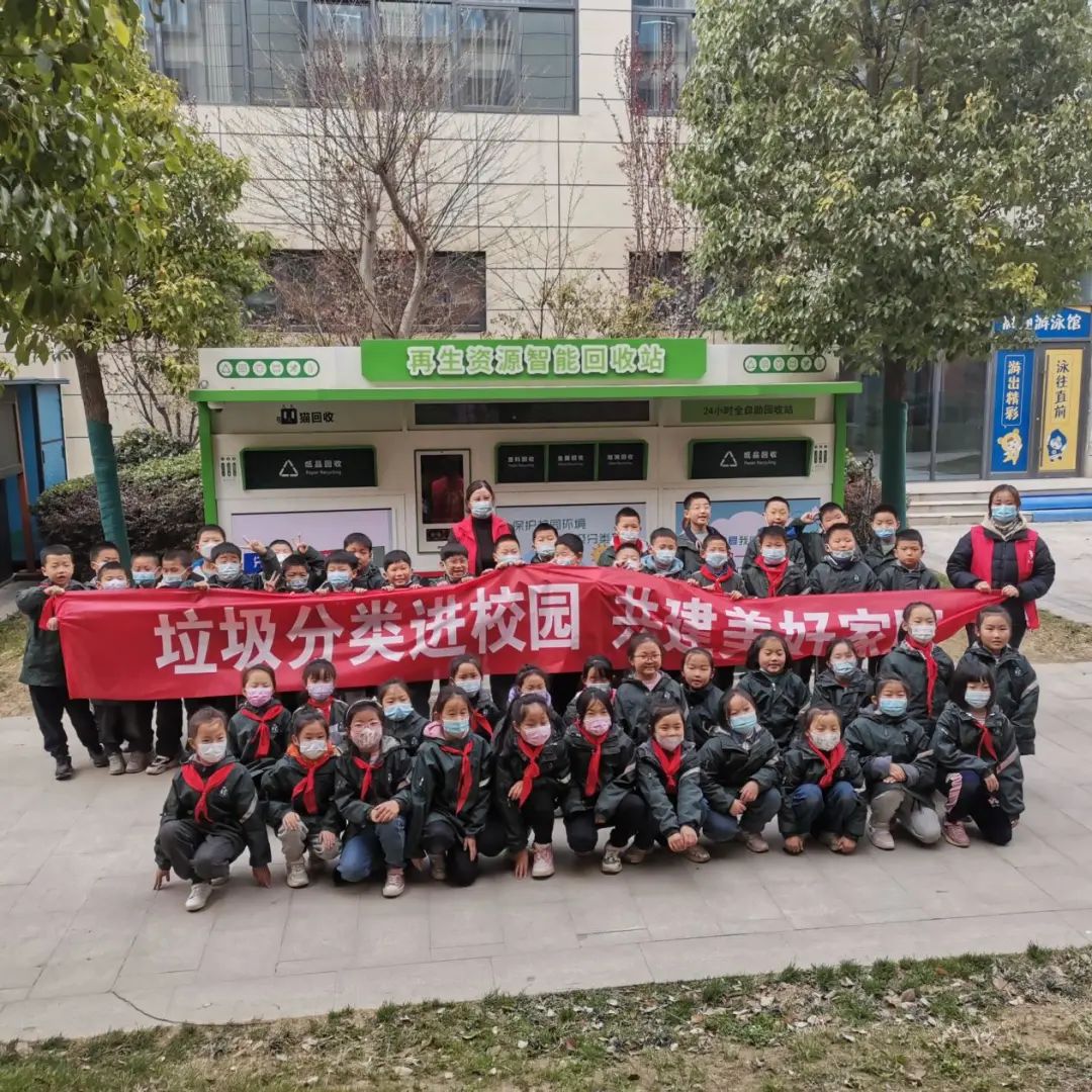 華展貓先生，垃圾分類項目活動現場，智能垃圾分類廠家.jpg