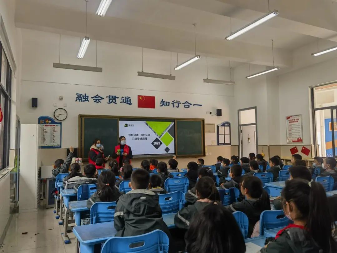 華展貓先生，垃圾分類項目活動現場，智能垃圾分類廠家.jpg