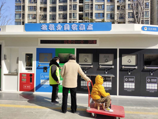 華展貓先生，智能垃圾回收房，定時定點(diǎn)垃圾收集點(diǎn)