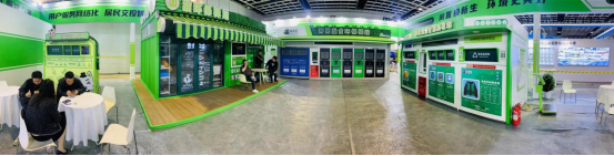華展貓先生，智能垃圾分類展會(huì)，垃圾分類設(shè)備廠家