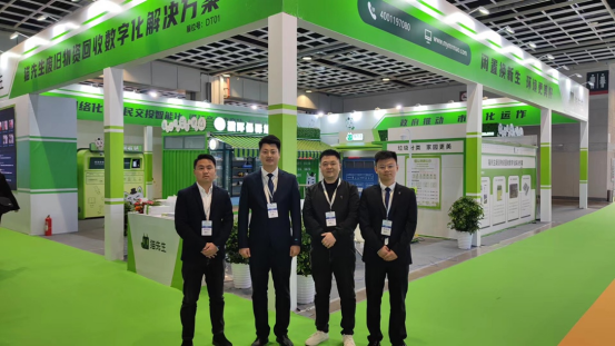 華展貓先生，智能垃圾分類展會(huì)，垃圾分類設(shè)備廠家