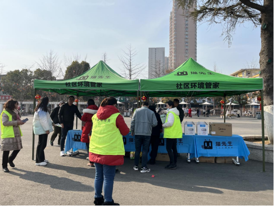 華展貓先生，智能垃圾分類設備廠家，再生資源回收站