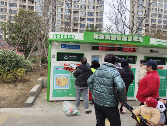 華展貓先生，智能垃圾分類設備廠家，再生資源回收站