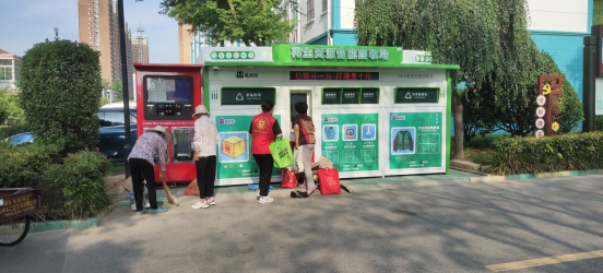 華展貓先生，智能垃圾回收箱，再生資源回收站