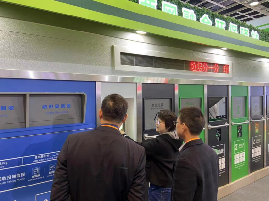華展貓先生，智能環(huán)保垃圾房，垃圾分類收集房廠家