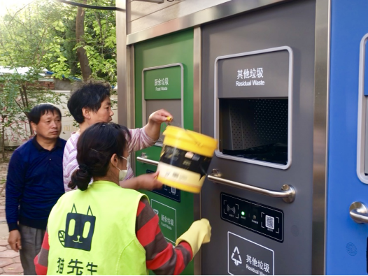 華展貓先生，智能分類垃圾房廠家，定時(shí)定點(diǎn)垃圾收集點(diǎn)建設(shè)