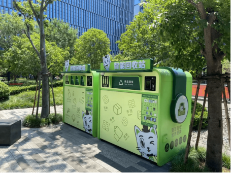 華展貓先生，智能垃圾分類回收，垃圾分類設(shè)備廠家