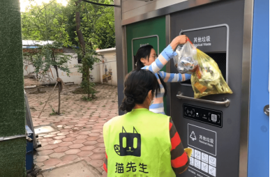 華展貓先生，湖北武漢智能垃圾分類項(xiàng)目，智能垃圾房廠家，垃圾分類亭