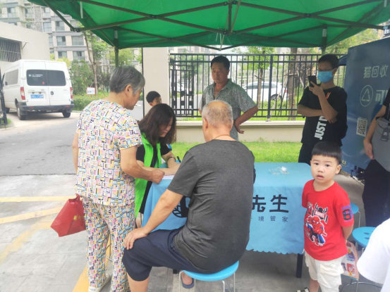 華展貓先生，智能垃圾分類設(shè)備廠家，定時(shí)定點(diǎn)生活垃圾投放點(diǎn)運(yùn)營(yíng)