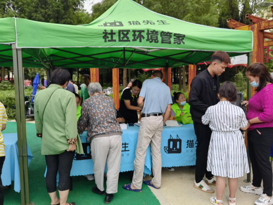 華展貓先生，智能垃圾分類收集房，垃圾分類房廠家