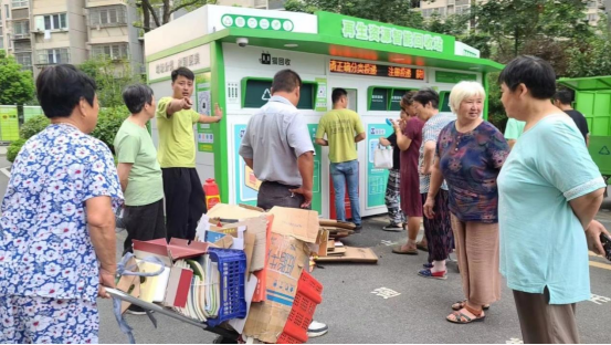 華展貓先生，廢品回收加盟，智能垃圾回收站