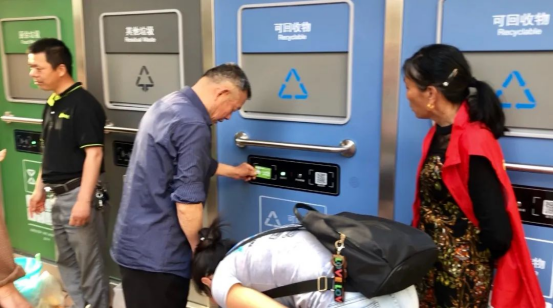 華展貓先生，智能垃圾房廠家，社區(qū)垃圾分類收集點