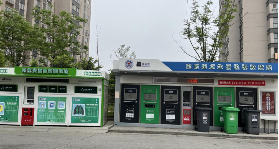 華展貓先生，智能垃圾房，垃圾分類(lèi)項(xiàng)目運(yùn)營(yíng)
