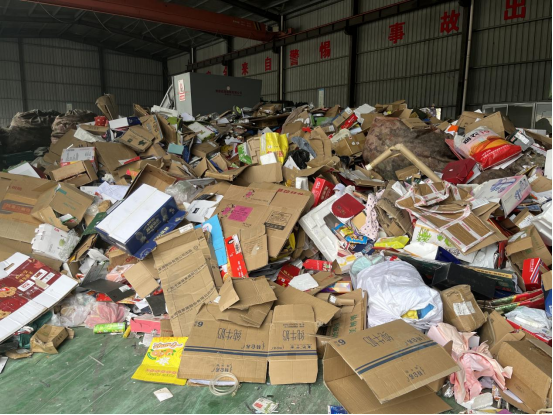 廢品回收設備，智能廢品回收柜，垃圾分類回收箱廠家定制