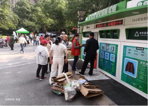 華展貓先生，端午節(jié)，垃圾分類