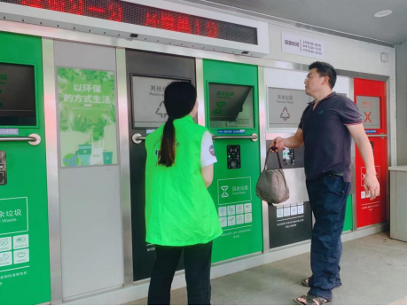 貓先生 分類垃圾房，智能垃圾分類收集點，垃圾房廠家