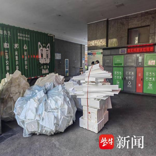 貓先生智能廢品回收新模式，再生資源智能回收站，垃圾分類亮點做法