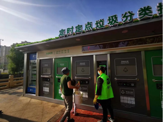 貓先生，垃圾分類廠家，智能垃圾分類設(shè)備