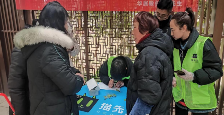 貓先生智能垃圾分類，廢品回收箱廠家，再生資源回收站加盟