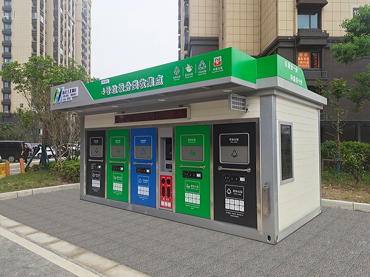 貓先生垃圾分類，智能垃圾房，社區(qū)垃圾分類點管理建議，垃圾分類收集點建設(shè)