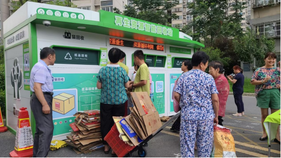 貓先生廢品回收，互聯(lián)網(wǎng)+回收加盟，垃圾分類廠家