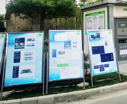 貓先生智能垃圾房，垃圾分類設(shè)備廠家，定時定點垃圾收集點建設(shè)