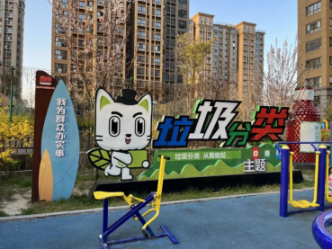 貓先生，垃圾分類廠家，智能垃圾房，社區(qū)生活垃圾分類