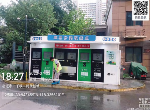 貓先生垃圾分類，垃圾分類示范小區(qū)，試點小區(qū)建設(shè)，垃圾分類設(shè)備