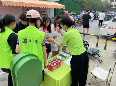 貓先生互聯(lián)網(wǎng)+回收，智能回收加盟，廢品回收合作，智能廢品回收平臺(tái)
