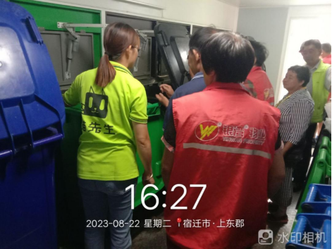 貓先生垃圾分類項目，垃圾分類運營活動，社區(qū)垃圾分類，示范小區(qū)