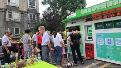 貓先生廢品回收加盟，智能再生資源回收，廢舊物資回收