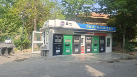 貓先生智能垃圾房，社區(qū)定時定點垃圾分類，垃圾房廠家