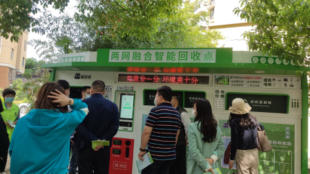 貓先生智能垃圾房、垃圾分類收集點(diǎn)、社區(qū)垃圾分類站生產(chǎn)廠家
