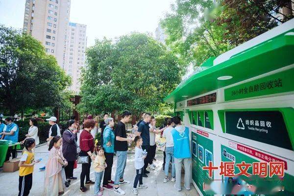 貓先生再生資源智能回收站，廢品回收柜，舊衣回收箱生產(chǎn)廠家