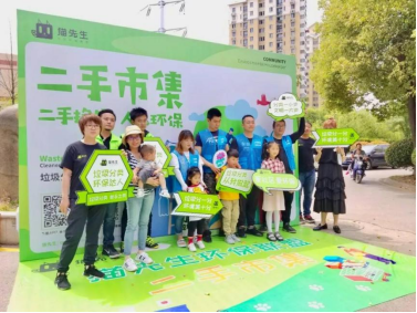 貓先生互聯(lián)網(wǎng)回收加盟，再生資回收合作，回收設(shè)備