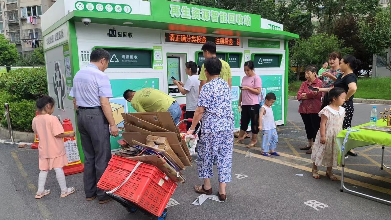 貓先生互聯(lián)網(wǎng)回收加盟，再生資回收合作，回收設(shè)備