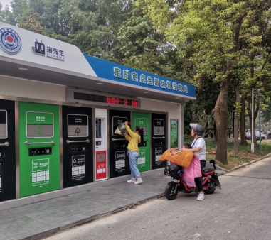 貓先生垃圾分類，智能垃圾房，小區(qū)垃圾分類收集點(diǎn)生產(chǎn)廠家