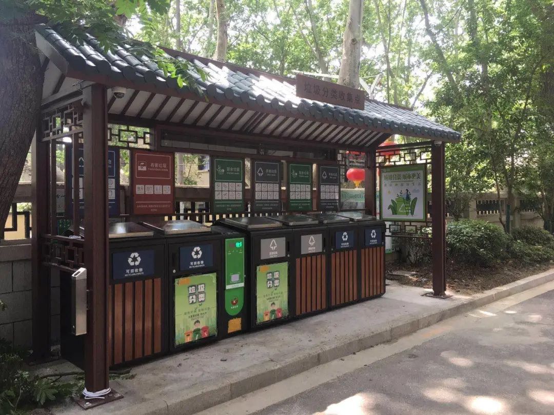 貓先生智能垃圾分類亭，定時定點垃圾收集點 ，垃圾亭生產(chǎn)廠家