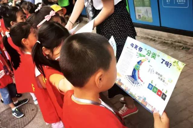 貓先生垃圾分類項目，南京垃圾分類示范案例，垃圾分類試點